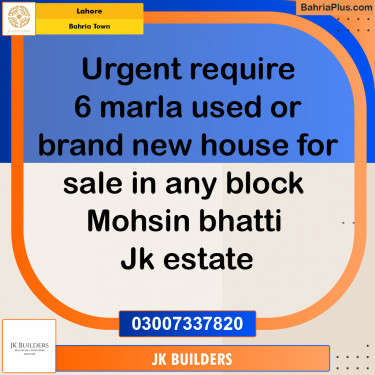 6 Marla Residential House for Sale in Bahria Town, Lahore - (BP-260727)