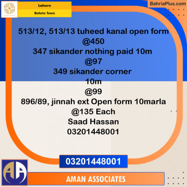 Residential Plot for Sale in Bahria Town, Lahore - (BP-260746)