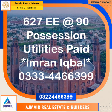 5 Marla Residential Plot for Sale in Sector D - EE Block -  Bahria Town, Lahore - (BP-260758)