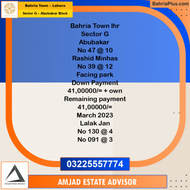 Residential Plot for Sale in Sector G - Abubakar Block -  Bahria Town, Lahore - (BP-260759)