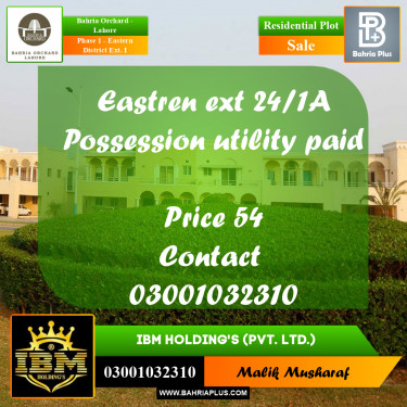 5 Marla Residential Plot for Sale in Phase 1 - Eastern District Ext. I -  Bahria Orchard, Lahore - (BP-260776)