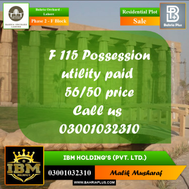 5 Marla Residential Plot for Sale in Phase 2 - F Block -  Bahria Orchard, Lahore - (BP-260777)