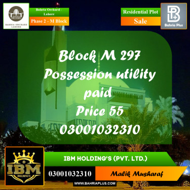 5 Marla Residential Plot for Sale in Phase 2 - M Block -  Bahria Orchard, Lahore - (BP-260780)