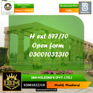 8 Marla Residential Plot for Sale in Phase 2 - H Block -  Bahria Orchard, Lahore - (BP-260785)