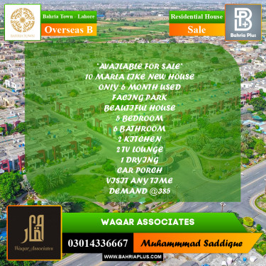 10 Marla Residential House for Sale in Overseas B -  Bahria Town, Lahore - (BP-260809)