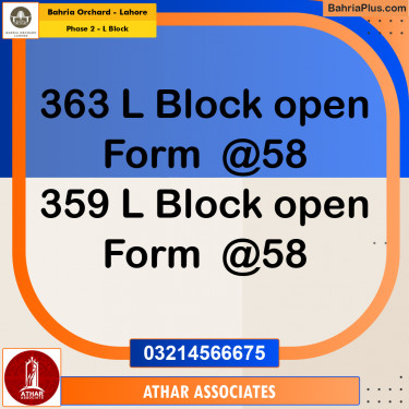 5 Marla Residential Plot for Sale in Phase 2 - L Block -  Bahria Orchard, Lahore - (BP-260823)