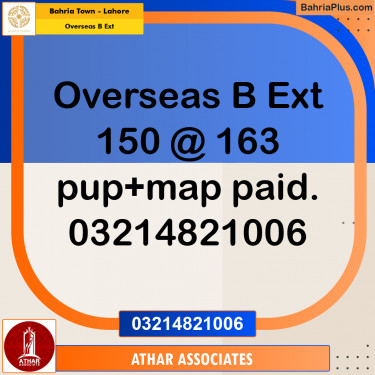 10 Marla Residential Plot for Sale in Overseas B Ext -  Bahria Town, Lahore - (BP-260826)