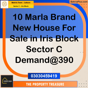 10 Marla Residential House for Sale in Sector C - Iris Block -  Bahria Town, Lahore - (BP-260848)