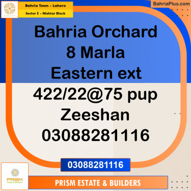 8 Marla Residential Plot for Sale in Sector E - Nishtar Block -  Bahria Town, Lahore - (BP-260863)