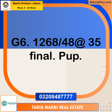5 Marla Residential Plot for Sale in Phase 4 - G6 Block -  Bahria Orchard, Lahore - (BP-260877)