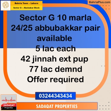 10 Marla Residential Plot for Sale in Sector G - Abubakar Block -  Bahria Town, Lahore - (BP-260878)