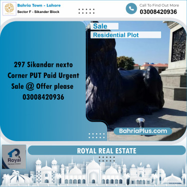 10.66 Marla Residential Plot for Sale in Sector F - Sikander Block -  Bahria Town, Lahore - (BP-260879)