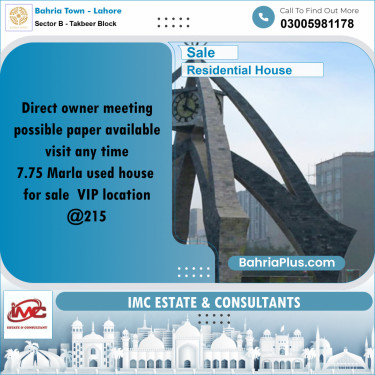 7 Marla Residential House for Sale in Sector B - Takbeer Block -  Bahria Town, Lahore - (BP-260896)