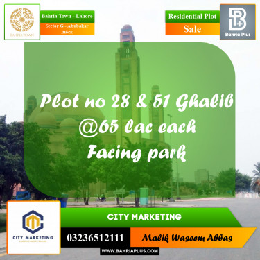 5 Marla Residential Plot for Sale in Sector G - Abubakar Block -  Bahria Town, Lahore - (BP-260899)