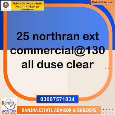3 Marla Commercial Plot for Sale in Phase 1 - Northern Ext. Commercial -  Bahria Orchard, Lahore - (BP-260901)