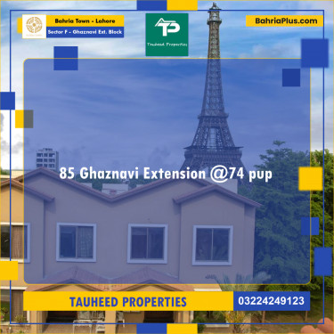 5 Marla Residential Plot for Sale in Sector F - Ghaznavi Ext. Block -  Bahria Town, Lahore - (BP-260907)