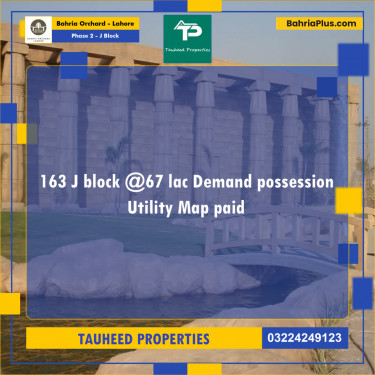 8 Marla Residential Plot for Sale in Phase 2 - J Block -  Bahria Orchard, Lahore - (BP-260908)