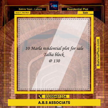 10 Marla Residential Plot for Sale in Sector F - Talha Block -  Bahria Town, Lahore - (BP-260922)