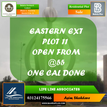5 Marla Residential Plot for Sale in Phase 1 - Eastern District Ext. II -  Bahria Orchard, Lahore - (BP-260940)