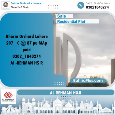 8 Marla Residential Plot for Sale in Phase 2 - C Block -  Bahria Orchard, Lahore - (BP-260949)