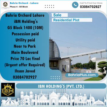 10 Marla Residential Plot for Sale in Phase 4 - G5 Block -  Bahria Orchard, Lahore - (BP-260960)