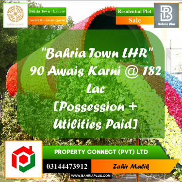 10 Marla Residential Plot for Sale in Sector B - Awais Qarni -  Bahria Town, Lahore - (BP-260962)