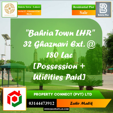 1 Kanal Residential Plot for Sale in Sector F - Ghaznavi Ext. Block -  Bahria Town, Lahore - (BP-260963)