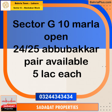 10 Marla Residential Plot for Sale in Sector G - Abubakar Block -  Bahria Town, Lahore - (BP-260964)