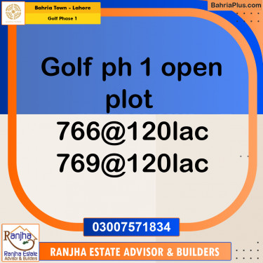 10 Marla Residential Plot for Sale in Golf Phase 1 -  Bahria Town, Lahore - (BP-260969)