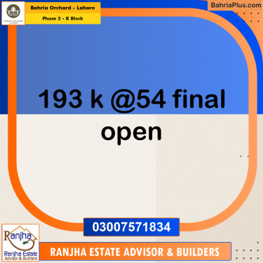 5 Marla Residential Plot for Sale in Phase 2 - K Block -  Bahria Orchard, Lahore - (BP-260979)