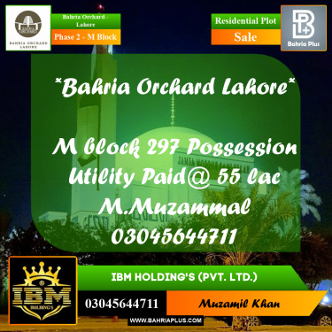 5 Marla Residential Plot for Sale in Phase 2 - M Block -  Bahria Orchard, Lahore - (BP-260988)