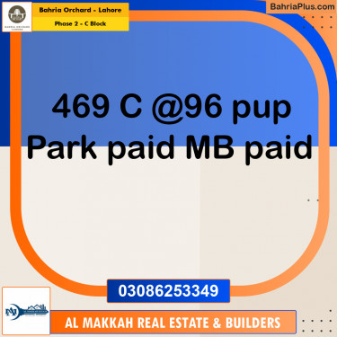 8 Marla Residential Plot for Sale in Phase 2 - C Block -  Bahria Orchard, Lahore - (BP-260991)