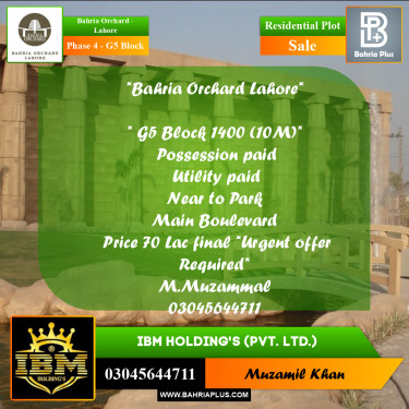 10 Marla Residential Plot for Sale in Phase 4 - G5 Block -  Bahria Orchard, Lahore - (BP-260995)