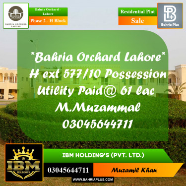 8 Marla Residential Plot for Sale in Phase 2 - H Block -  Bahria Orchard, Lahore - (BP-261006)