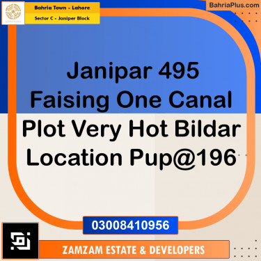 10 Marla Residential Plot for Sale in Sector C - Janiper Block -  Bahria Town, Lahore - (BP-261007)
