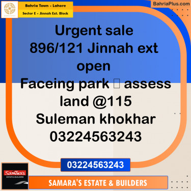 7.15 Marla Residential Plot for Sale in Sector E - Jinnah Ext. Block -  Bahria Town, Lahore - (BP-261016)