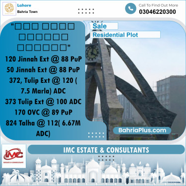Residential Plot for Sale in Bahria Town, Lahore - (BP-261028)