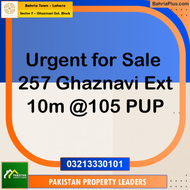 10 Marla Residential Plot for Sale in Sector F - Ghaznavi Ext. Block -  Bahria Town, Lahore - (BP-261035)