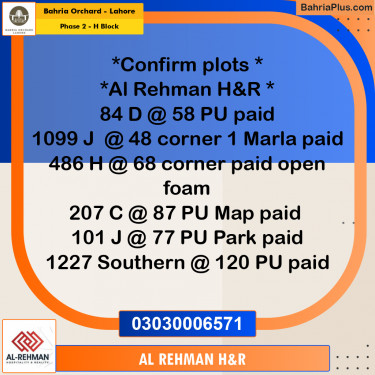 8 Marla Residential Plot for Sale in Phase 2 - H Block -  Bahria Orchard, Lahore - (BP-261047)
