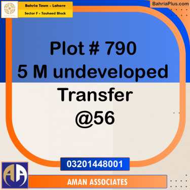 Residential Plot for Sale in Sector F - Tauheed Block -  Bahria Town, Lahore - (BP-261051)