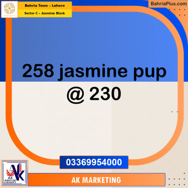 10 Marla Residential Plot for Sale in Sector C - Jasmine Block -  Bahria Town, Lahore - (BP-261065)