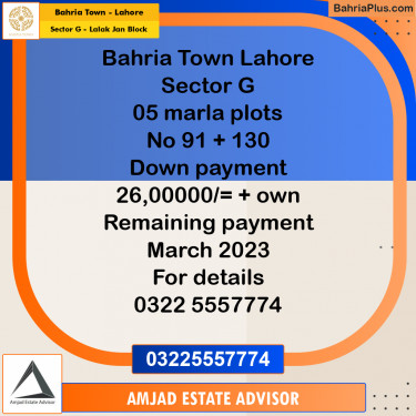 Residential Plot for Sale in Sector G - Lalak Jan Block -  Bahria Town, Lahore - (BP-261073)