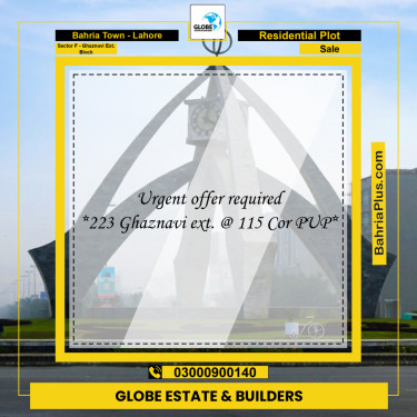 10 Marla Residential Plot for Sale in Sector F - Ghaznavi Ext. Block -  Bahria Town, Lahore - (BP-261086)