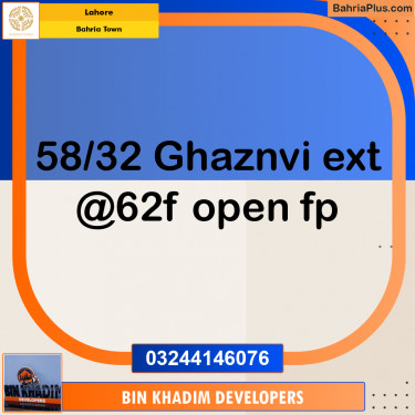 Residential Plot for Sale in Bahria Town, Lahore - (BP-261097)