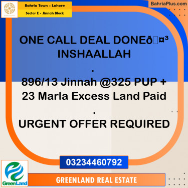 1 Kanal Residential Plot for Sale in Sector E - Jinnah Block -  Bahria Town, Lahore - (BP-261104)