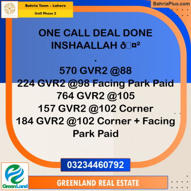 10 Marla Residential Plot for Sale in Golf Phase 2 -  Bahria Town, Lahore - (BP-261111)