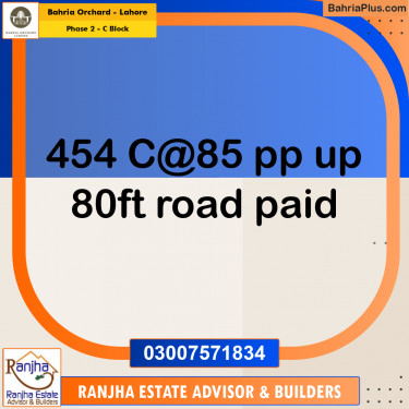 8 Marla Residential Plot for Sale in Phase 2 - C Block -  Bahria Orchard, Lahore - (BP-261115)