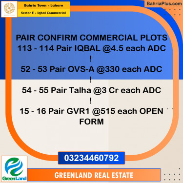 5 Marla Commercial Plot for Sale in Sector E - Iqbal Commercial -  Bahria Town, Lahore - (BP-261122)
