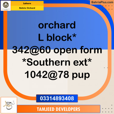 Residential Plot for Sale in Bahria Orchard, Lahore - (BP-261126)