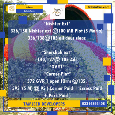 Residential Plot for Sale in Bahria Town, Lahore - (BP-261131)